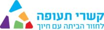 קשרי תעופה