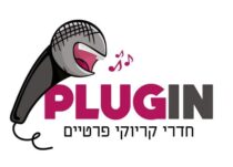 PLUGIN