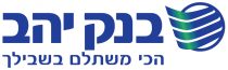 בנק יהב