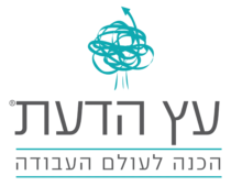מכון עץ הדעת