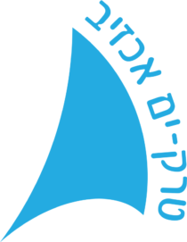 טרק ים אכזיב