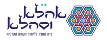 אהלא וסהלא