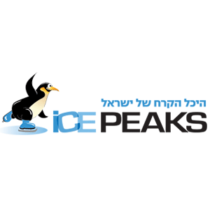 Ice Peaks