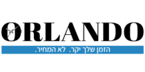 אורלנדו שעונים