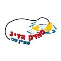 פארק הדיג מעיין צבי
