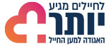 מועדון יותר